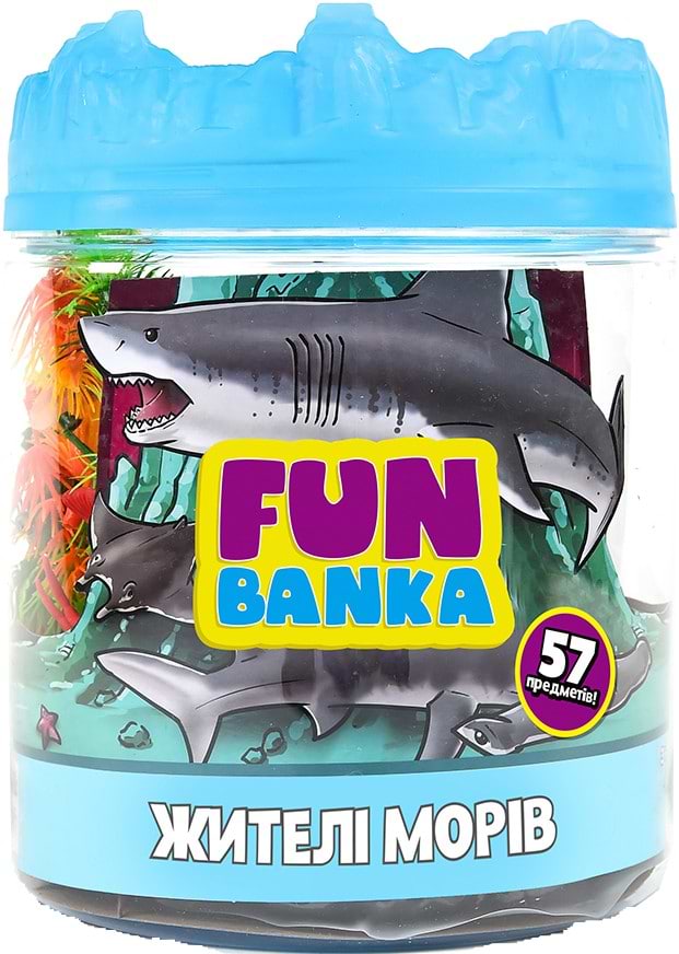 Набір ігрових фігурок FUN BANKA МЕШКАНЦІ МОРЕЙ (320077-UA)