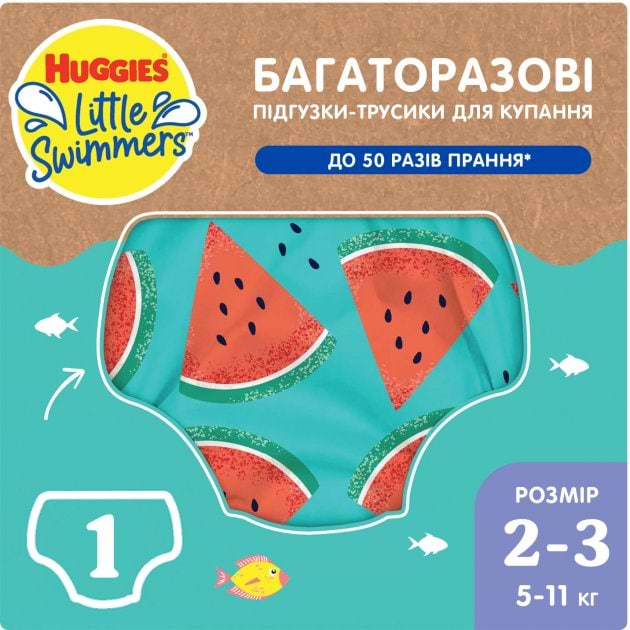 Подгузник многоразовый Huggies для плавания Little Swimmers Size 2-3, 1 шт. (5029053583044) - Фото 1