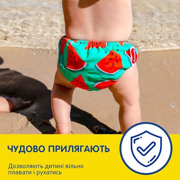 Фото - Підгузок багаторазовий Huggies для плавання Little Swimmers Size 2-3, 1 шт. (5029053583044)