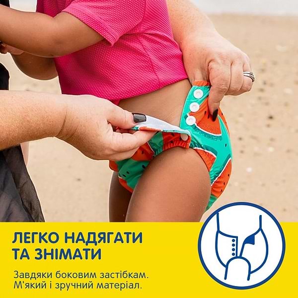 Фото - Підгузок багаторазовий Huggies для плавання Little Swimmers Size 2-3, 1 шт. (5029053583044)