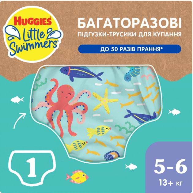 Підгузок багаторазовий Huggies для плавання Little Swimmers Size 5-6, 1 шт. (5029053583068) - Фото 1