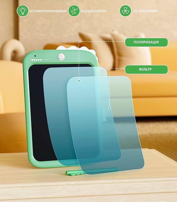 Фото - Доска Beiens Динозаврик 10 Multicolor (К1006green)