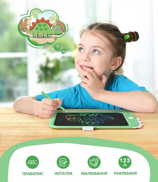 Фото - Доска Beiens Динозаврик 10 Multicolor (К1006green)