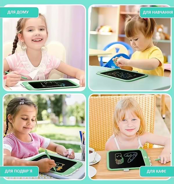 Фото - Доска Beiens Динозаврик 10 Multicolor (К1006green)