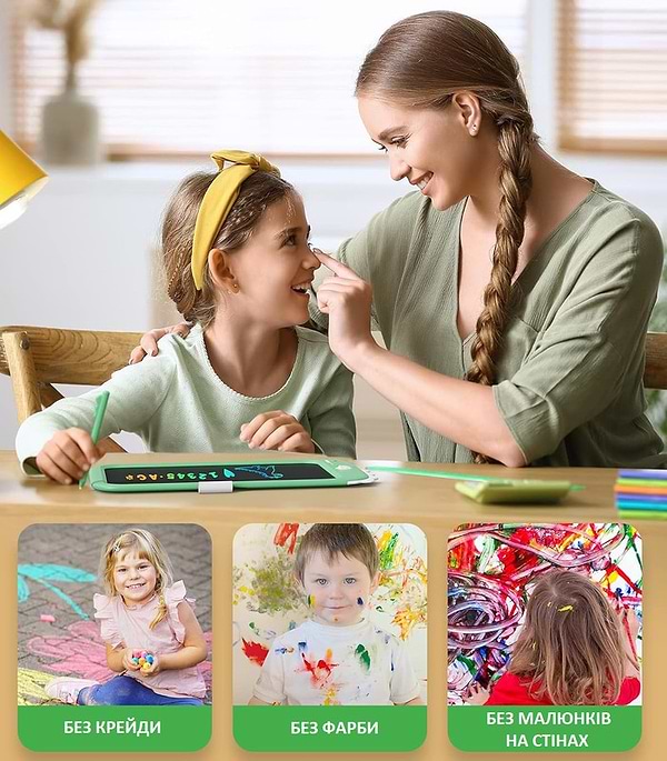 Фото - Доска Beiens Динозаврик 10 Multicolor (К1006green)