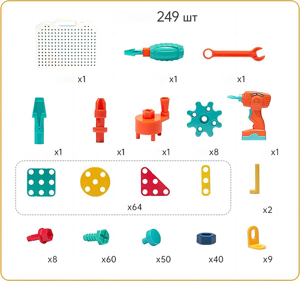 Фото - Пластиковий конструктор Beiens Юний майстер 249 елементів (ВС8826)