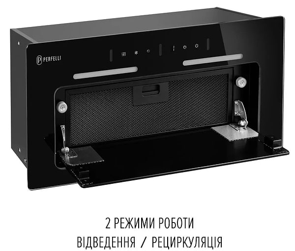 Фото - Вытяжка встраиваемая Weilor LUMINA WBG 65 BLACK