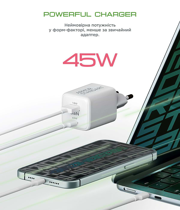 Фото - Сетевое зарядное устройство Armorstandart AR372 45W GaN Type-C + USB White (ARM77550)