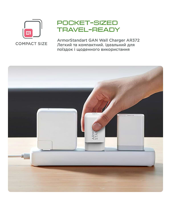 Фото - Сетевое зарядное устройство Armorstandart AR372 45W GaN Type-C + USB White (ARM77550)
