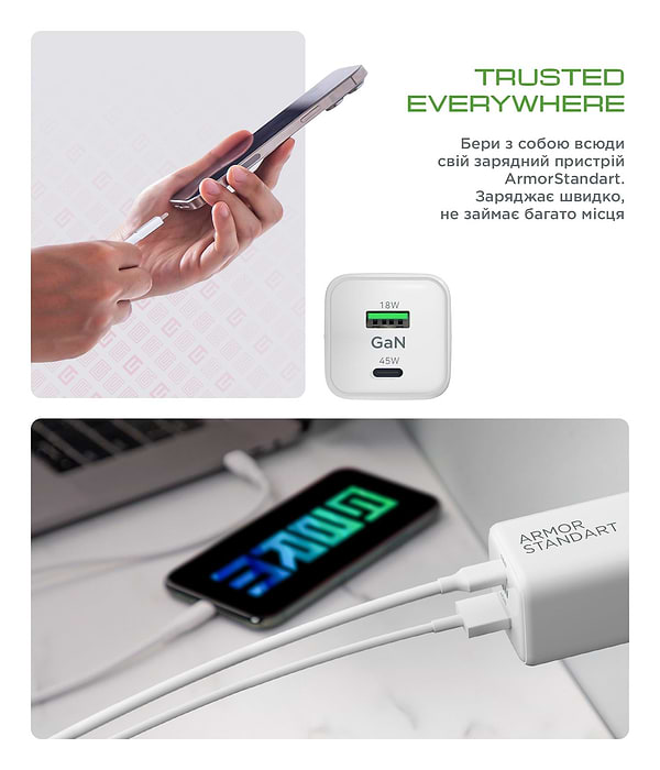Фото - Сетевое зарядное устройство Armorstandart AR372 45W GaN Type-C + USB White (ARM77550)