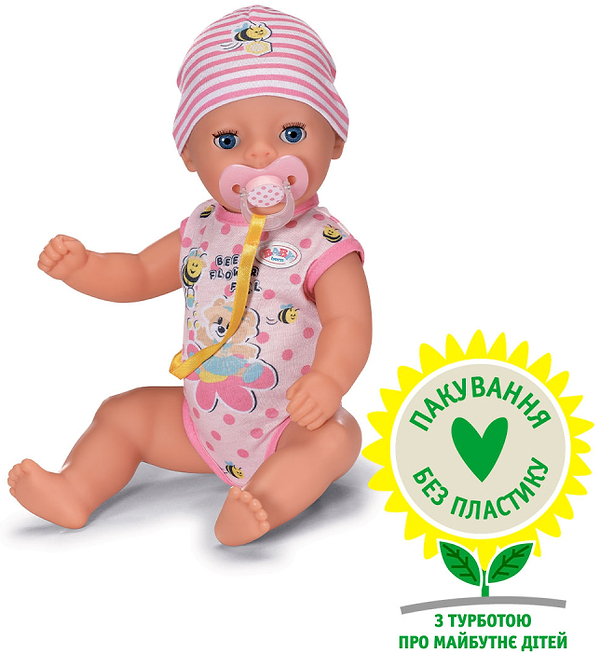 Фото - Кукла Baby Born ПРЕКРАСНАЯ МАЛЫШКА (834596)