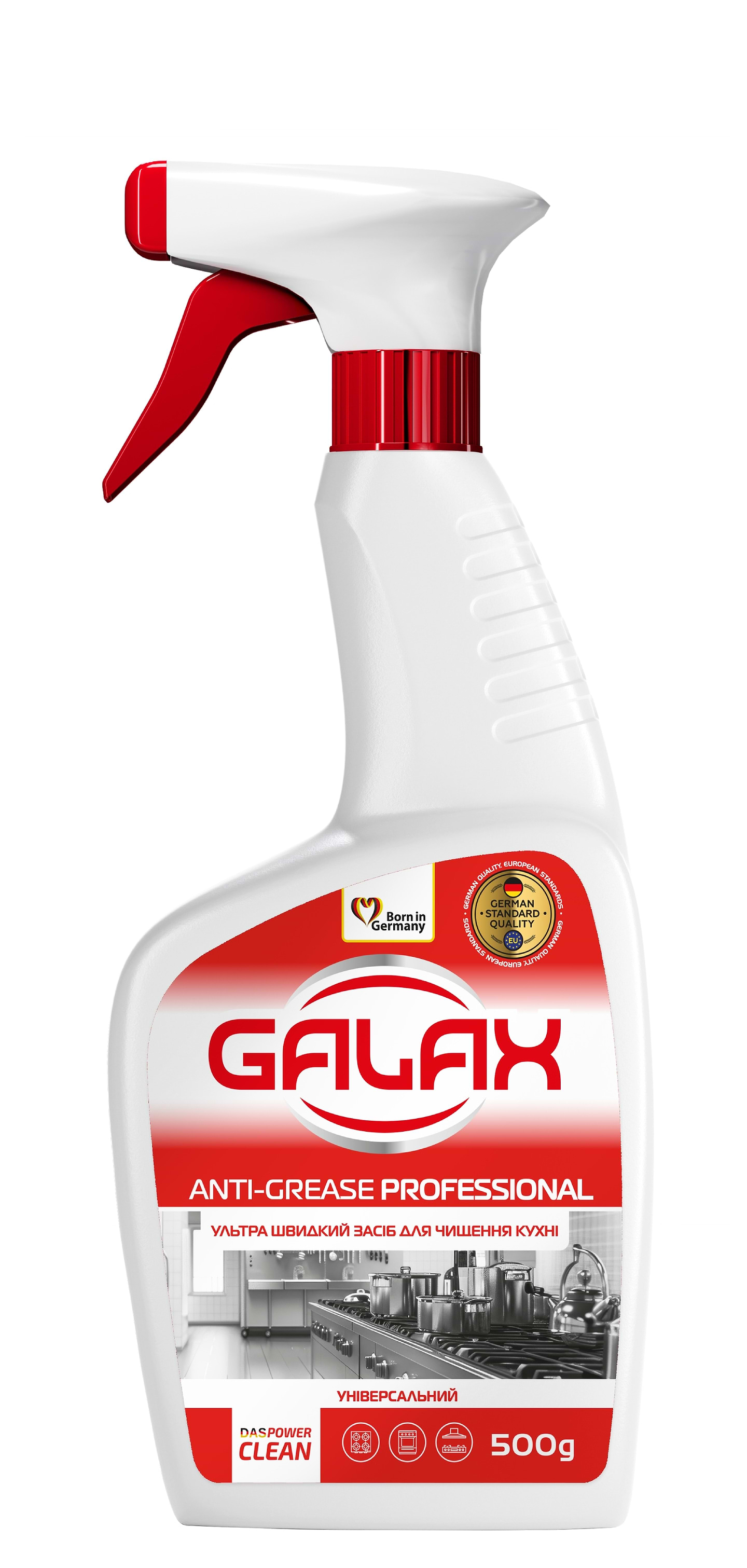 Засіб для видалення жиру GALAX д/кухон.поверхонь PowerClean Professional 500 г - Фото 1