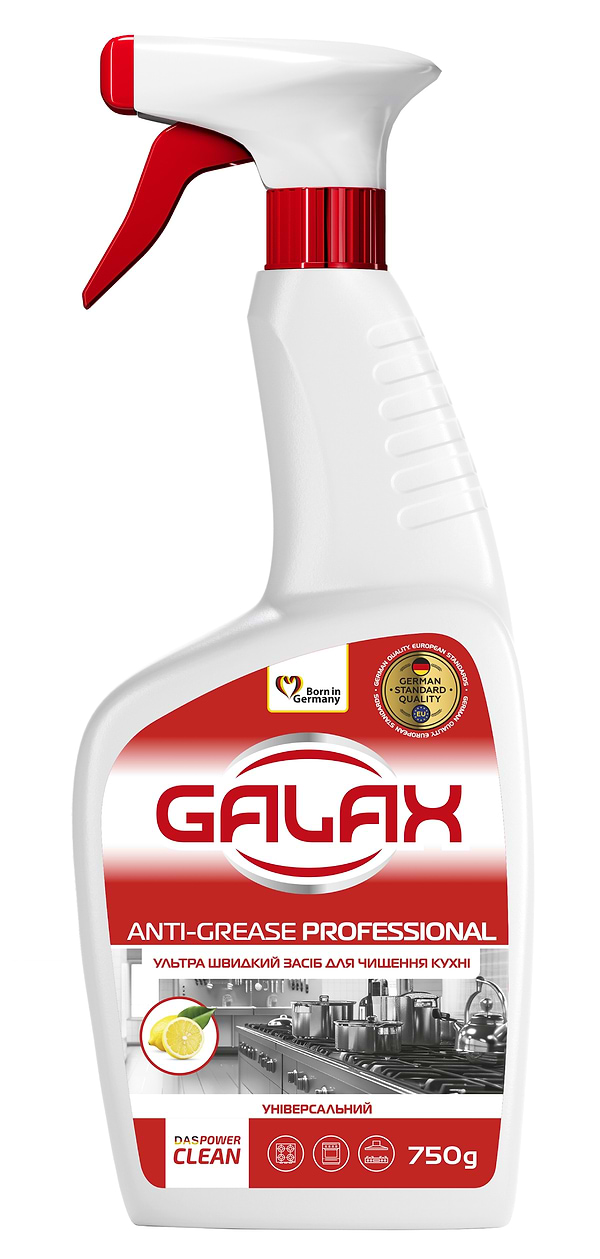 Фото - Засіб для видалення жиру GALAX д/кухон.поверхонь PowerClean Professional 750 г