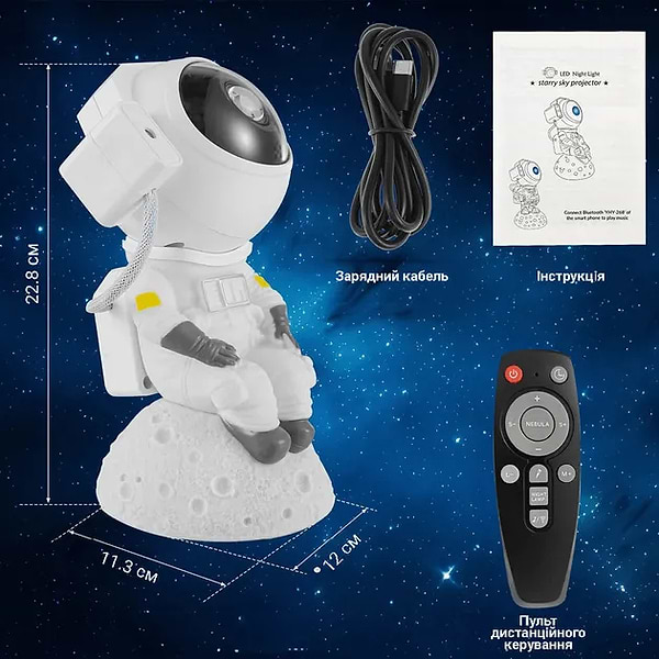 Фото - Уцінка - Нічник дитячий INSPIRE WD23