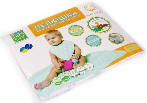 Пелюшка багаторазова водонепроникна ЕКО ПУПС Eco Cotton 50х70 см ментол, зірочки (EPG10N-5070zk)