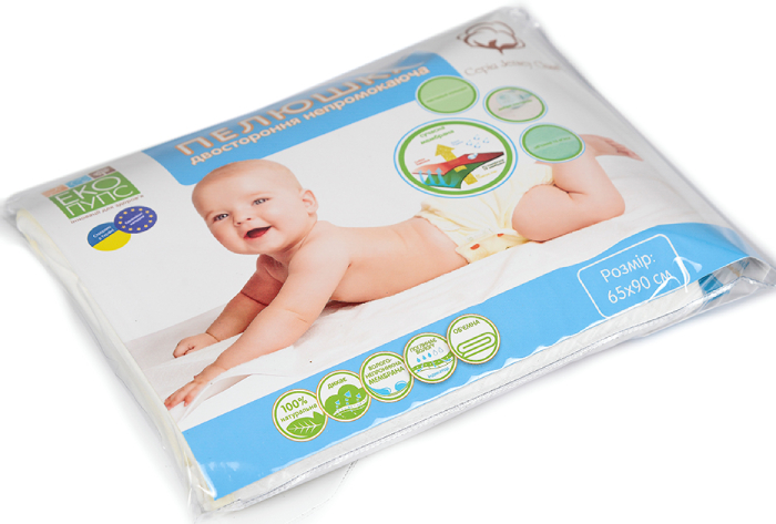 Пеленка многоразовая водонепроницаемая ЕКО ПУПС Jersey Classic 65х90 см синий (ПЭЛ-6590хбтрс)
