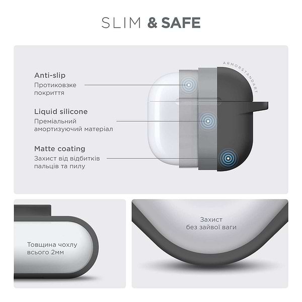 Фото - Чехол для наушников Armorstandart Hang Case for Apple AirPods 4 Advanced ash (ARM81278)