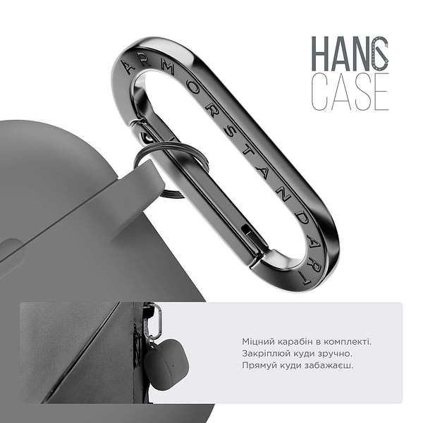 Фото - Чехол для наушников Armorstandart Hang Case for Apple AirPods 4 Advanced ash (ARM81278)