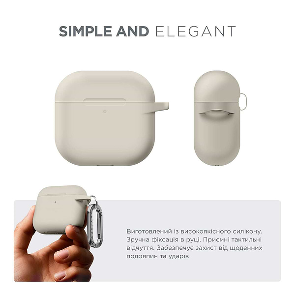 Фото - Чехол для наушников Armorstandart Hang Case for Apple AirPods 4 Antique white (ARM81279)