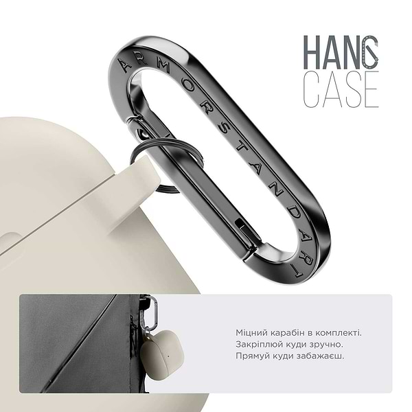 Фото - Чехол для наушников Armorstandart Hang Case for Apple AirPods 4 Antique white (ARM81279)