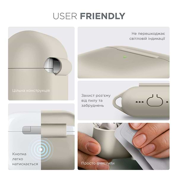 Фото - Чехол для наушников Armorstandart Hang Case for Apple AirPods 4 Antique white (ARM81279)