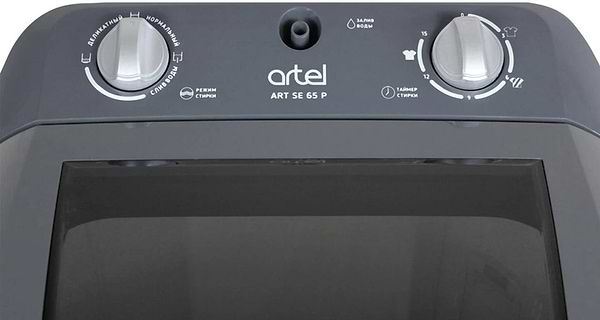 Фото - Пральна машина ARTEL ART SE 65 P Grey
