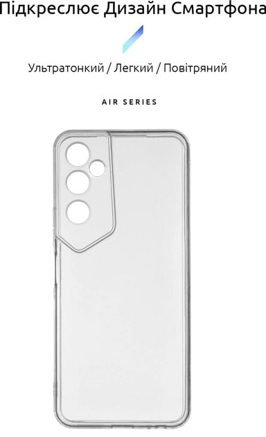 Фото - Чохол для смартфону Armorstandart Air Series for TECNO Pova Neo 2 (LG6n) Camera cover Transparent (ARM67161)