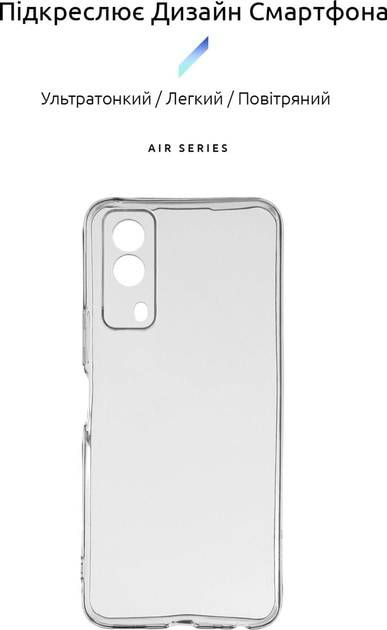 Фото - Чохол для смартфону Armorstandart Air Series for Vivo Y53s 5G Camera cover Transparent (ARM67134)