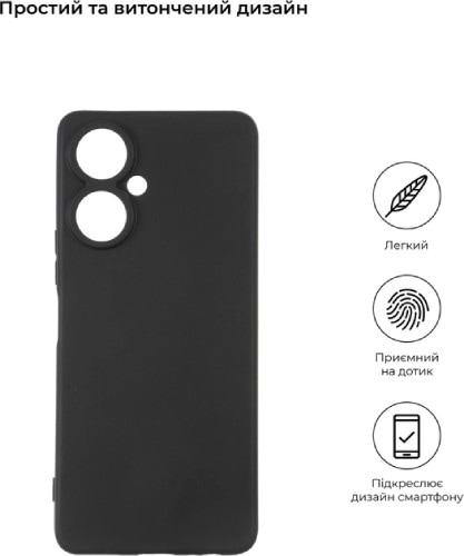 Фото - Чехол для смартфона Armorstandart Matte Slim Fit for Tecno Camon 19 Pro 5G Camera cover Black (ARM66407)