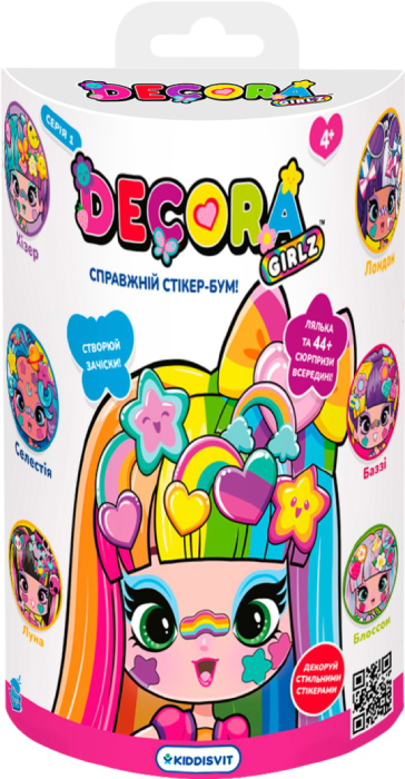 Фото - Коллекционная кукла набор DECORA РАЗНОЦВЕТНЫЙ СЮРПРИЗ (в ассорт., в диспл.) (D1000)