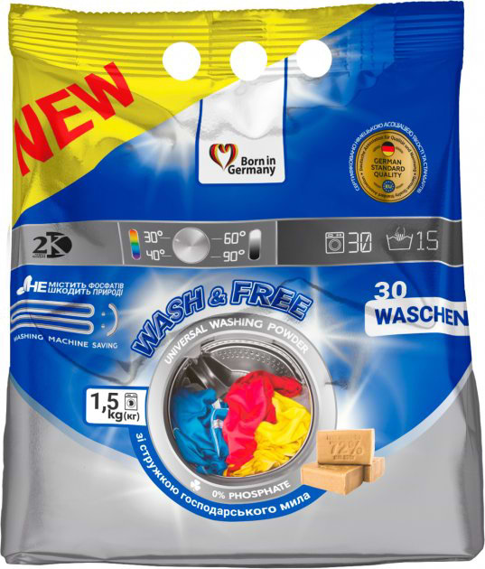 Пральний порошок WASH & FREE Універсальний 1500г - Фото 1