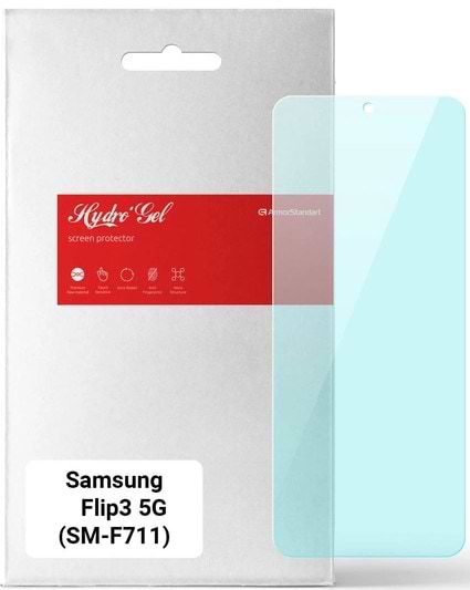 Захисна плівка для смартфону Armorstandart Anti-Blue for Samsung Flip3 5G (SM-F711) (ARM64916)