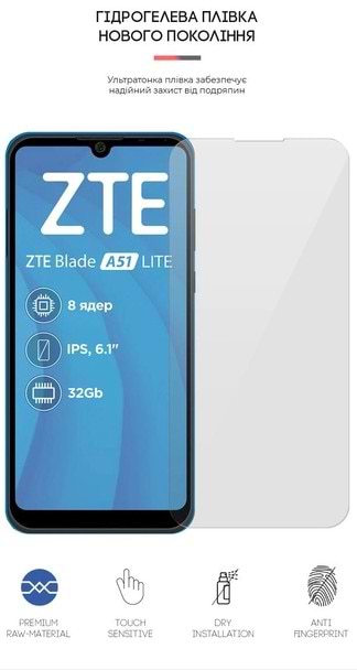 Фото - Захисна плівка для смартфону Armorstandart for ZTE Blade A51 lite (ARM65644)
