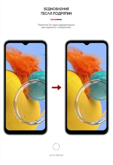 Фото - Захисна плівка для смартфону Armorstandart Anti-spy for Samsung M14 5G (M146) (ARM66681)