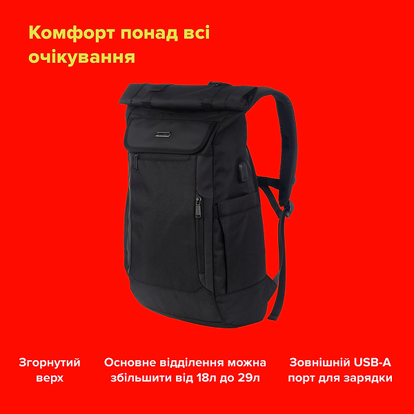 Фото - Рюкзак для ноутбука Canyon RT-7 Urban Rolltop 17.3'' 18-29L Black (CNS-BPRT7B1)