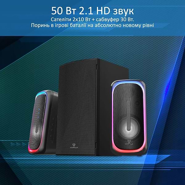 Фото - Компьютерная акустика 2.1 Vertux Sonicthunder-50.eu