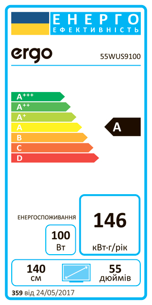 Фото - Телевизор Ergo 55WUS9200