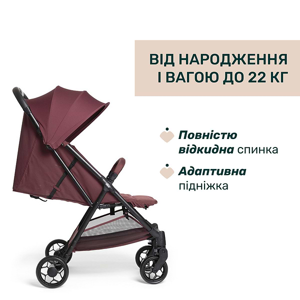 Фото - Коляска прогулянкова Chicco Urbino Stroller кол. 68 (87138.68)