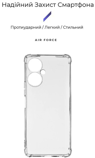 Фото - Чохол для смартфону Armorstandart Air Force for Tecno Camon 19 (CI6n)/19 Pro (CI8n) Camera cover Transparent (ARM66430)
