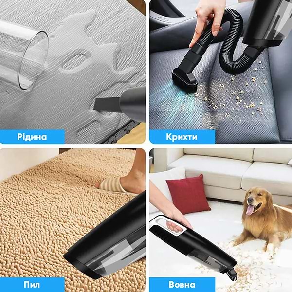 Фото - Пылесос ручной для автомобиля INSPIRE IS-7000