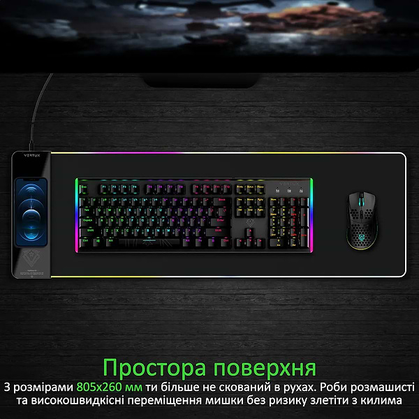 Фото - Килимок для миші ігровий Vertux raftpad-qi.black з вбудованим бездротовим з/п