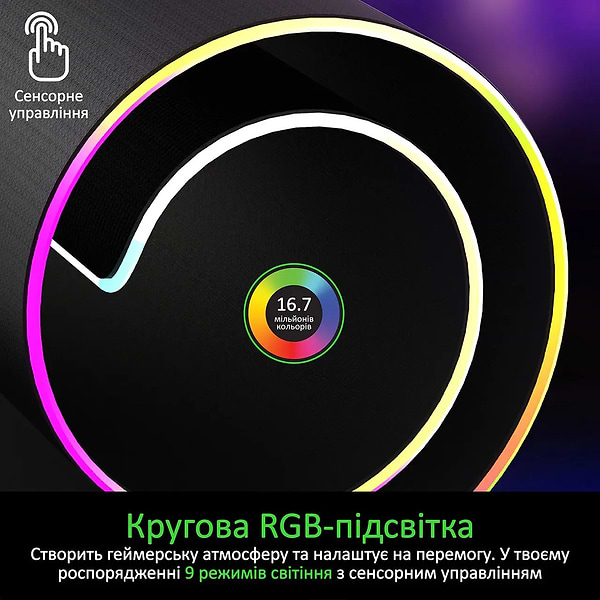 Фото - Килимок для миші ігровий Vertux raftpad-qi.black з вбудованим бездротовим з/п