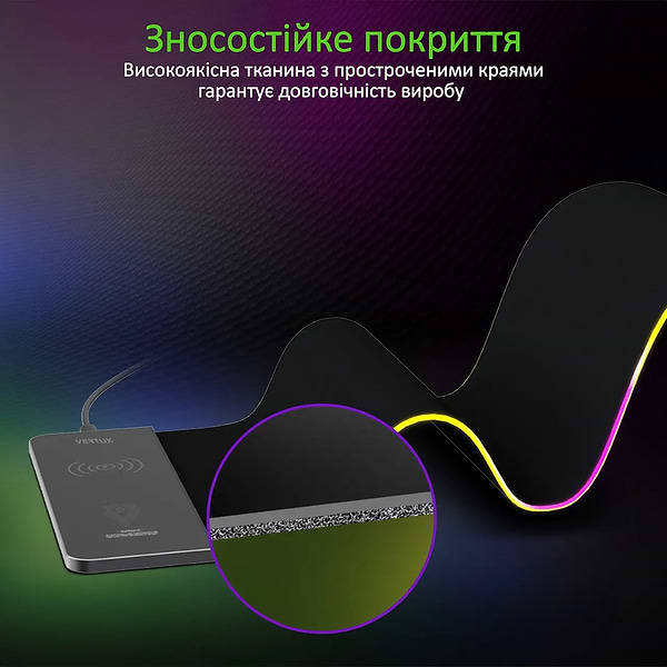 Фото - Килимок для миші ігровий Vertux raftpad-qi.black з вбудованим бездротовим з/п