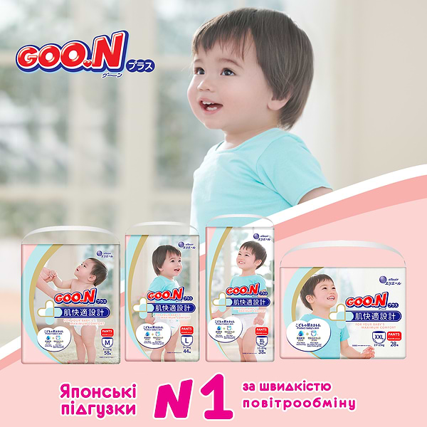 Фото - Одноразові підгузки-трусики Goo.N Plus Размер М (6-12 кг.), 52 шт. (21001085)