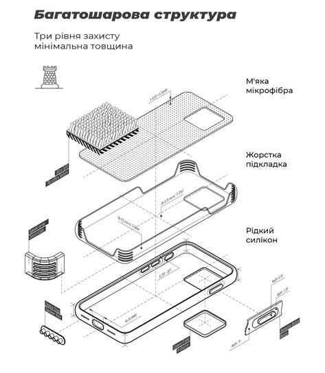 Фото - Чохол для смартфону Armorstandart Icon for Oppo A54 4G Black (ARM67479)