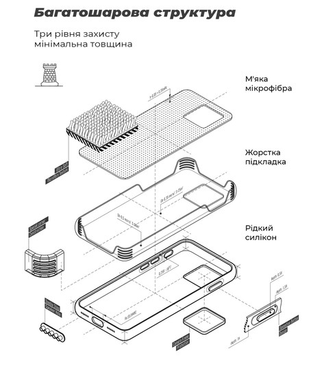 Фото - Чохол для смартфону Armorstandart Icon for Oppo A54 4G Dark Blue (ARM67480)