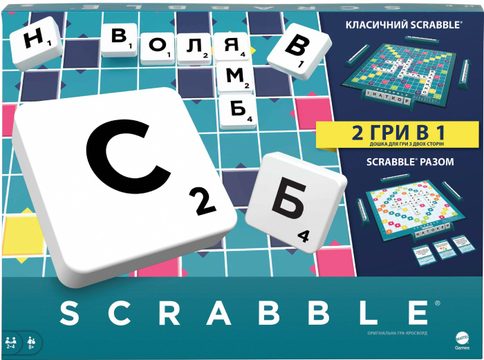 Купити Настільна гра (8+) Scrabble Скребл Оригінал (HXW21) - Фото 1 Настільна гра (8+) Scrabble Скребл Оригінал (HXW21) - Фото 1