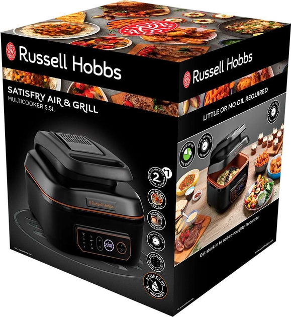 Фото - Мультипечь Russell Hobbs SatisFry Air & Grill (26520-56)