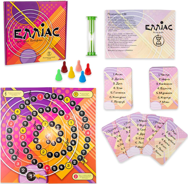 Фото - Настільна гра (8 +) Strateg Елліас розважальна укр. (30777)