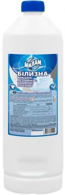 Відбілювач для білизни Милам 1 л (4820077610010) - Фото 1